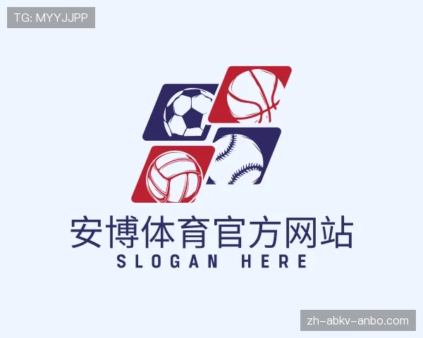 关于安博体育
